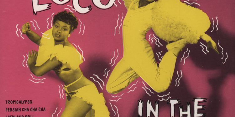 Poco Loco in The Coco vols 1-4